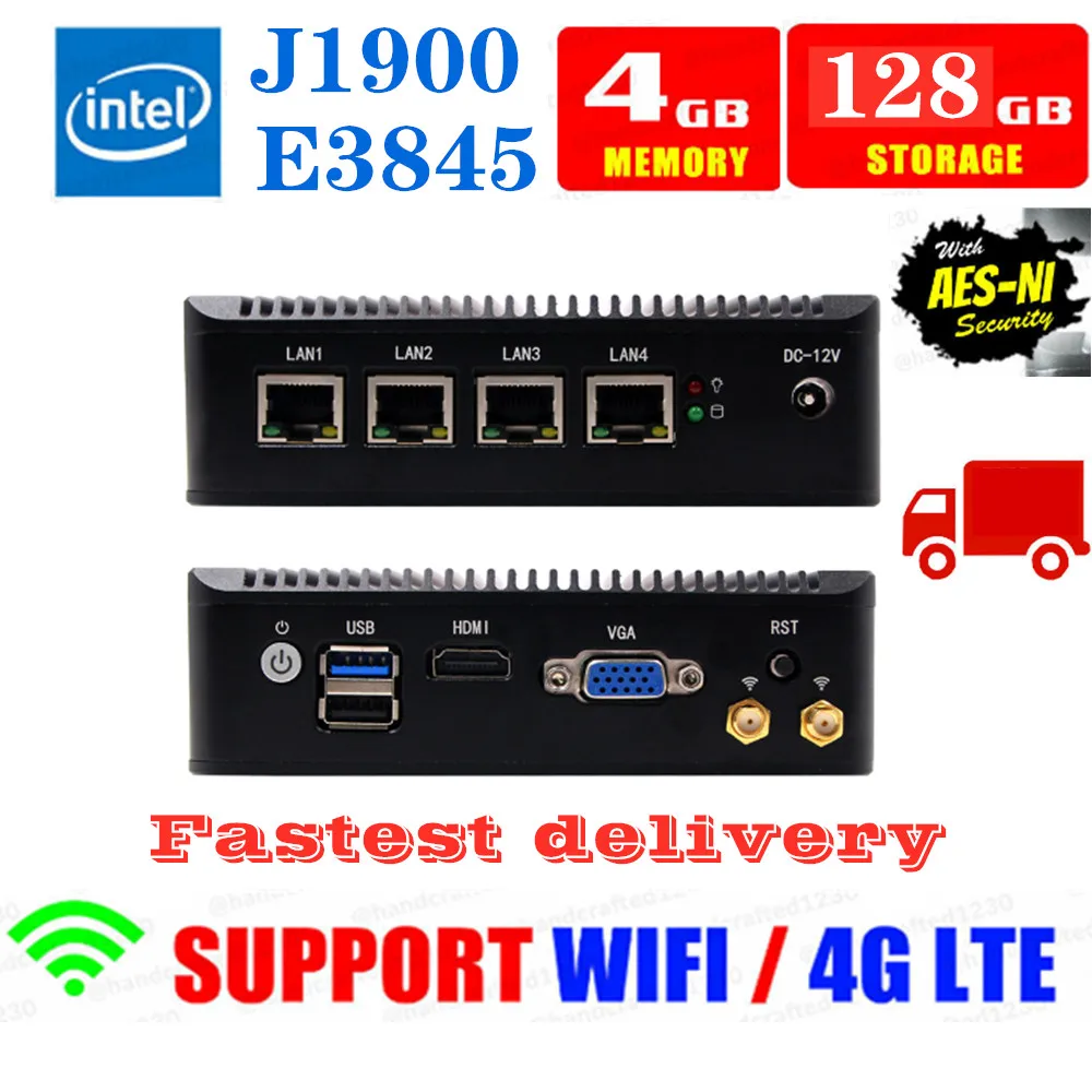 Четырехъядерный ATOM E3845 VPN сервер Мини ПК безвентиляторный pfsense брандмауэр 4 Lan порт
