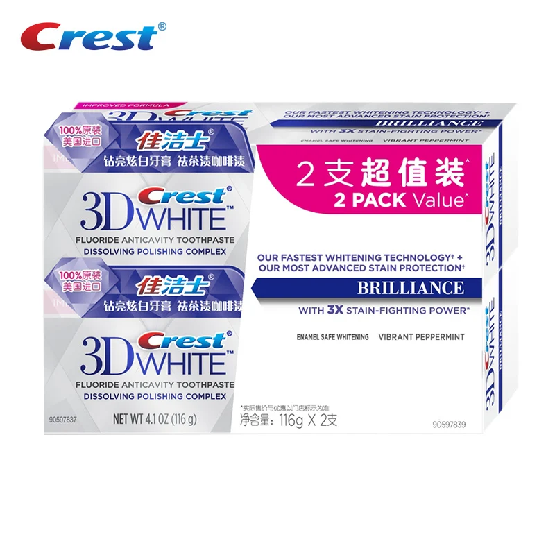 3D белый гребень зубная паста для блеска Расширенный фторид Антикоррозийная зубная паста зубы отбеливающая резинка уход соковыжималки 116 г* 2 упаковки