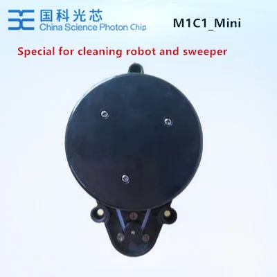 

low price Small size 6 meters Navigation obstacle avoidance lidar cleaning robot and sweeper special lidar