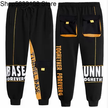 

Spuer Male Plus Fat plus Keep Warm Leisure Spell Color Trousers Big Size Pants Are Thin Personality Beam Foot Super Large