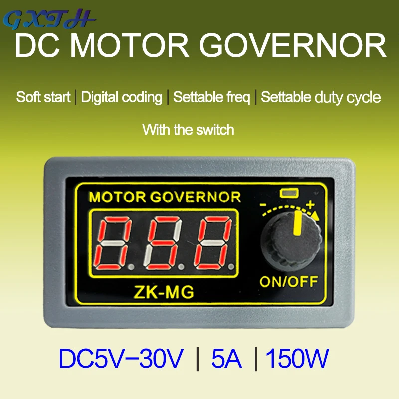 

DC5-30V 5A 150W PWM DC щеточный регулятор двигателя, цифровой дисплей, кодировщик, рабочий цикл, Частотный переключатель