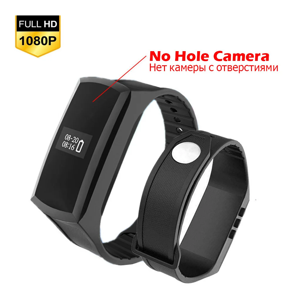 

with HD 1080P Mini Camera X18S Smart Band Camcorder Pedometer Smart Wristband Secret Camera Voice Video Recording Bracelet Watch