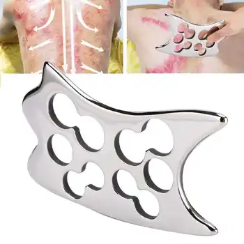 

Gua Sha Board 304 Stainless Steel Acupuncture Scraping Health Care Massager Body Back Physical therapy Massage Plate Health Care