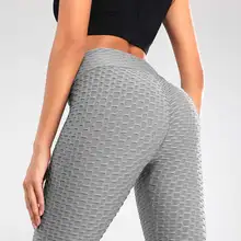 Женские трико с высокой талией для бега, штаны для йоги, брюки для тренировок, фитнеса, спорта, спортзала, пеших прогулок, одежда для упражнений, леггинсы для женщин, WA53