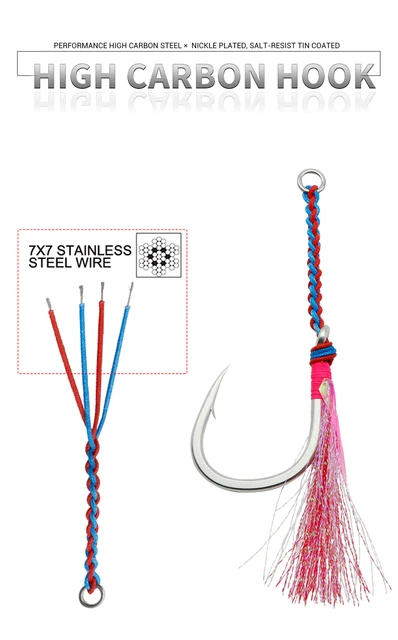 非常に頑丈な釣り針,シングルアシストフック,高炭素,4ストランド