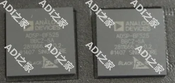 

ADSP-BF525BBCZ-5A/BF525 Chip