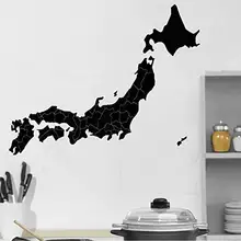 Roadmaps DT поколение резные съемные наклейки на стену для гостиной спальни дивана стены настраиваемые оптом