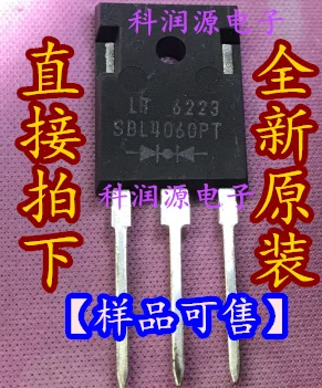 10 шт./лот SBL4060PT MBR4060PT-247