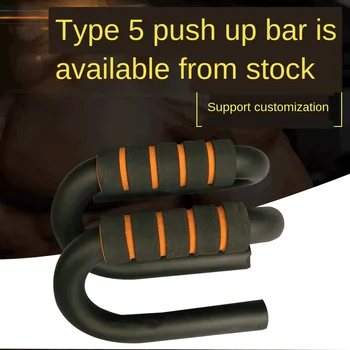 

S Shape Push Up Stand Fitness Chest Exercise Training Gymnastics Bar Wooden Fitness Tool Voor Borst Apparatuur Body Building