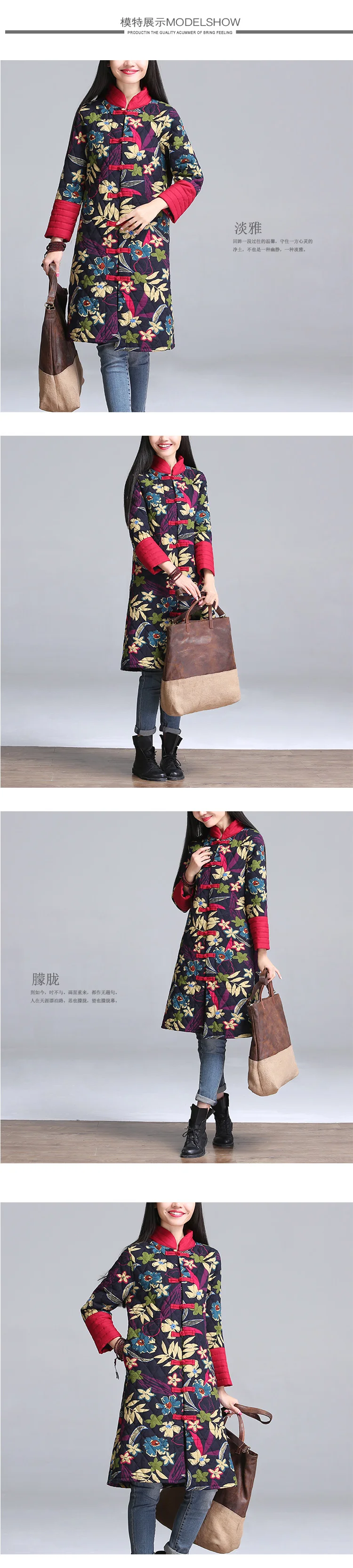 Autumn And Winter Large Size Dress Mid-length Cotton-padded Clothes Ethnic-Style Padded Cotton Coat Printed Cotton Linen Co