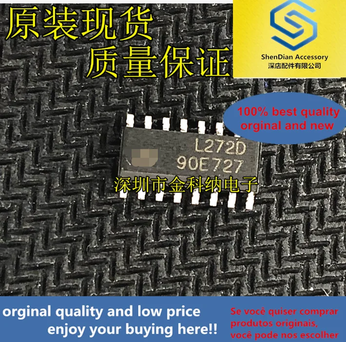 

10 шт. только оригинальная новинка L272D013TR L272D SMD SOP-16 pin чип операционного усилителя