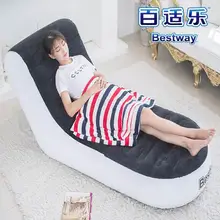 1 человек Крытый ленивый надувной диван Балконный лист портативный надувной лежак ланч-отдыха стул открытый кемпинг пляжный матрац