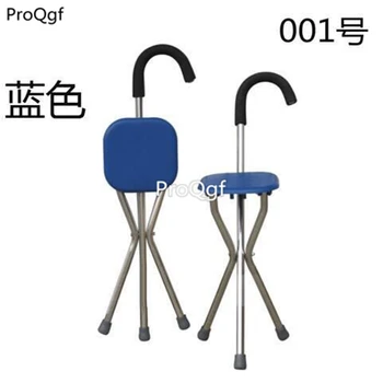 

Ngryise convenient high comfortable stool