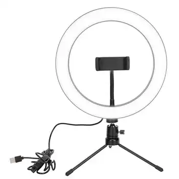 

LED Light 3 Color Temperature Adjustment Color Temperature 2700-6500k Dimmable LED Live Streaming Light Studio Photography