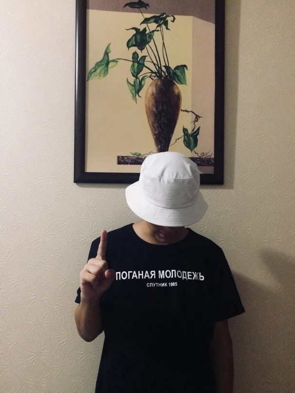 Черная футболка с надписью Bad Youth принтом на русском языке топы в стиле Harajuku Tumblr