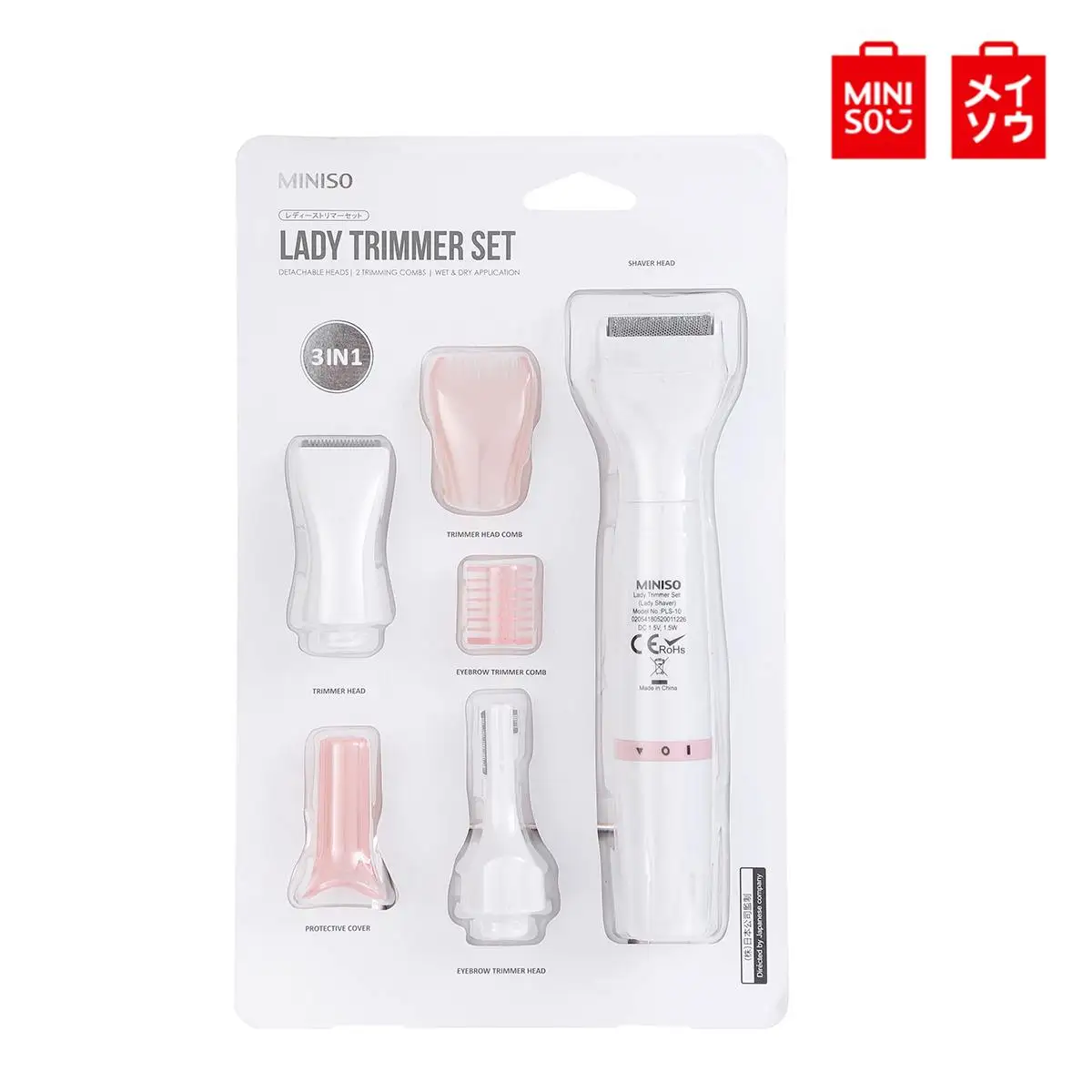 

MINISO PLS-10 3 in 1 Electric Hair Remover Set Electric Lady Removal Hair Trimmer For Women Face Body Legs Eyebrow Hair