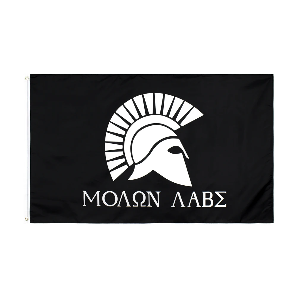 Трибуна висящая 90x150 см греческий Спартанский флаг с надписью Come And Take It Molon Labe для