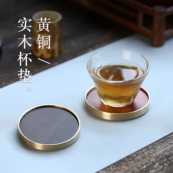 

Chang tao 】 brass solid wood coasters cup holder kung fu tea set insulating mat non-slip cup mat single price