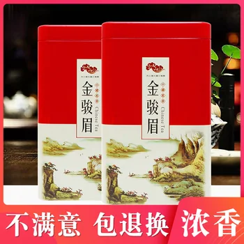 

2020 New Tea Jin Jun Mei Black Tea Strong Flavor Tea Wuyi Mountain Red Tea 100G Canned