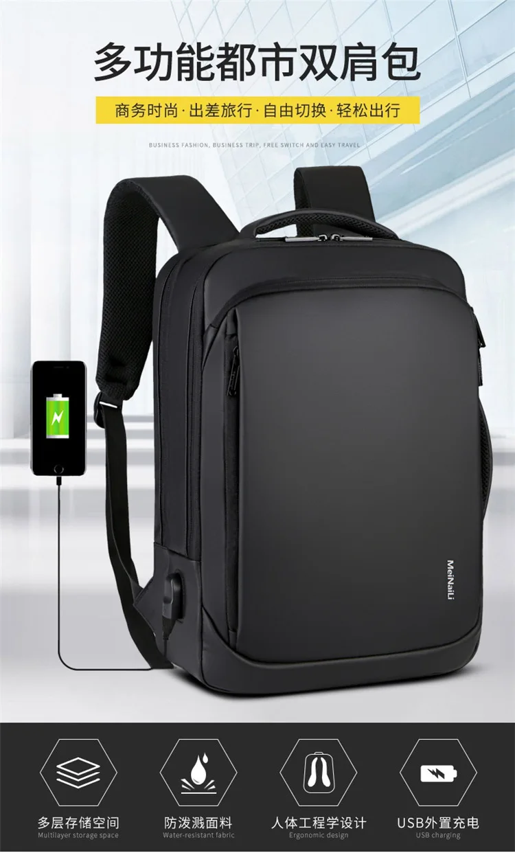 MoneRffi рюкзак для ноутбука мужские рюкзаки бизнес ноутбук Mochila водонепроницаемый рюкзак зарядка через usb сумки Дорожная сумка