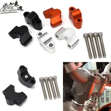 Руль мотоцикла, стояк 28 мм, рукоятка, зажим, удлиняющий адаптер для duke390 2013 390 duck390