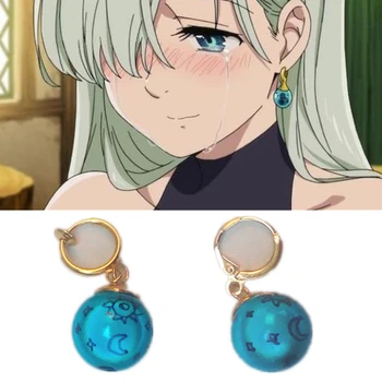 

1Pcs Anime The Seven Deadly Sins Elizabeth Liones Cosplay Earrings Ear Clip