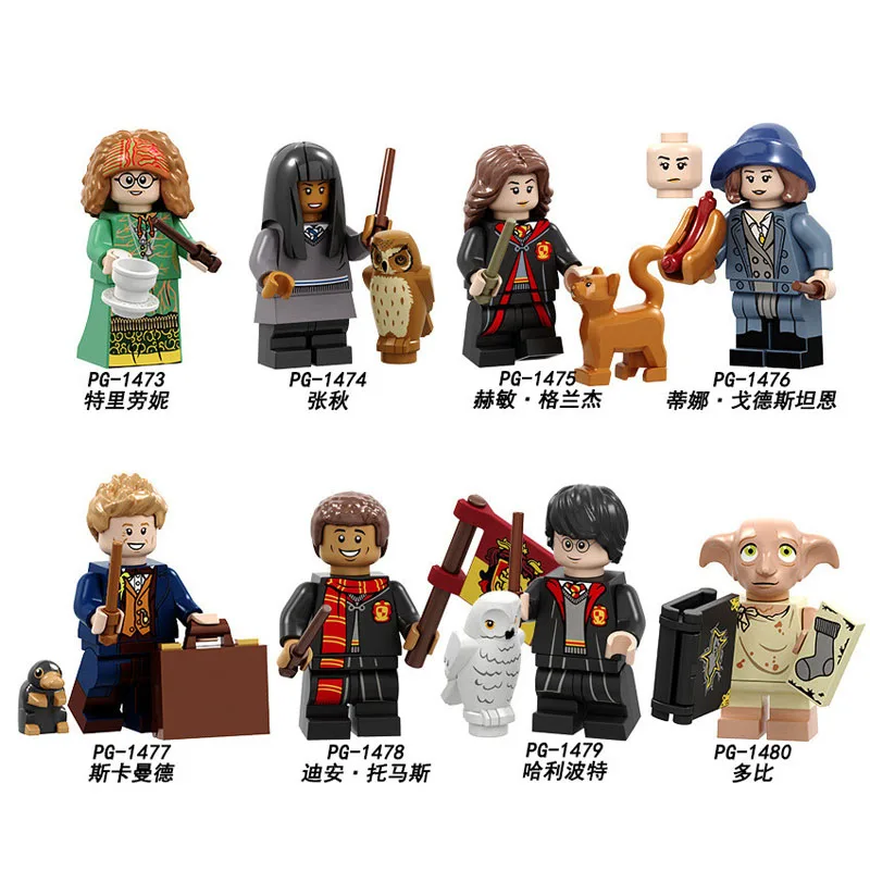 

PG8192 Pumping Dolls Harry Trelawney Cho Chang Hermione Granger Dobby Model Figures Building Blocks BricksFor Children Toys DIY