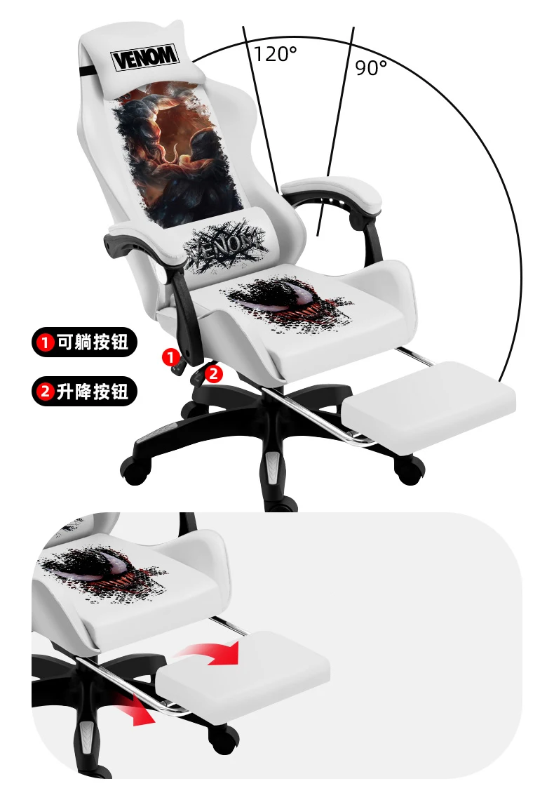 Description Picture 4 of itemBlack Cool Gaming Chair Boys Game Competitive Rotating Chair Home Liftable Computer Chair Comfortable Soft Anchor Live Chair