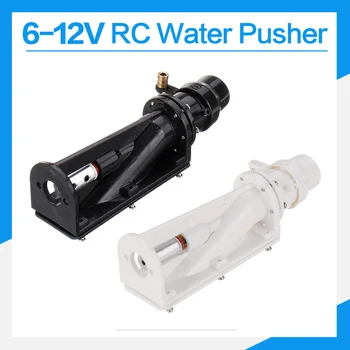 

RC town 380 motor 6-12V Pump Spray Thruster Water Turbo Power Servo Jet RC Water Pusher For RC Boat Propeller RC Accessories