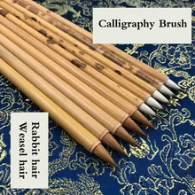 Каллиграфическая кисть Caligrafia, шерстяная и фиолетовая кисть из кроличьей шерсти, китайская живопись, обычная кисть для письма волчьей шерсти, Tinta, Китай