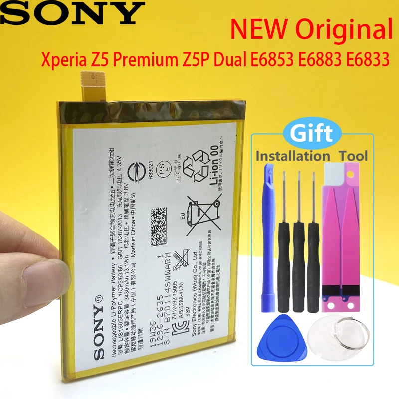 Телефон SONY Xperia Z5 Premium Z5P Dual E6853 E6883 высокое качество 100% оригинал LIS1605ERPC аккумулятор