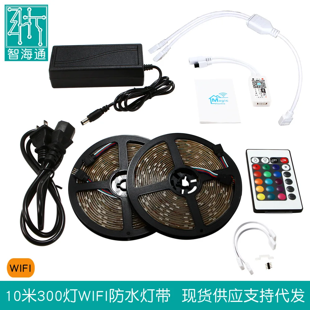

Manufacturers Direct Selling EBay Hot Selling Waterproof Epoxy RGB Strips 10 M 300 Lamp 5050WIFI Smart Light Belt