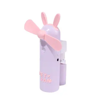 

Cross-Border Handheld Small Fan Rechargeable Usb Spray Water Spray Fan Kids Toys Gifts Classic Toys