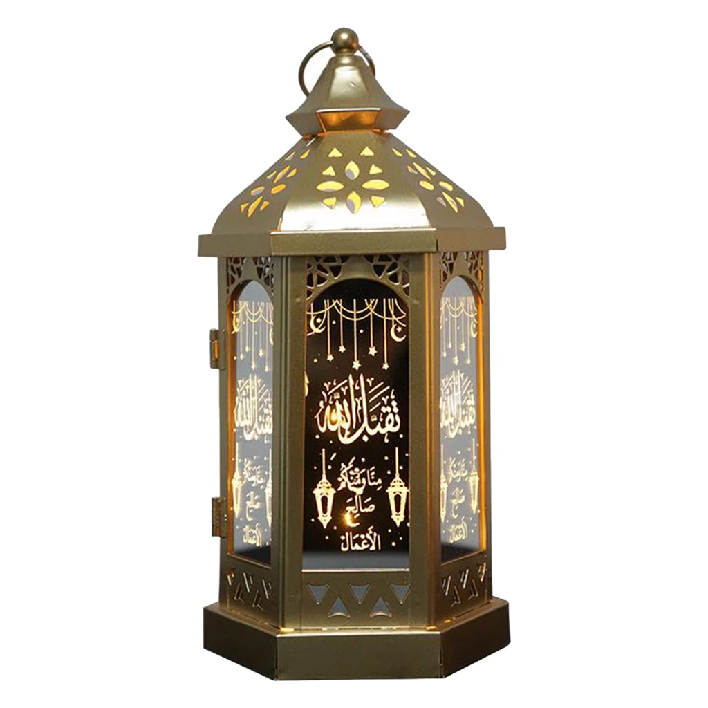Metal LED Lights Lantern Eid Mubarak Ramadan Lighting Decor Lamp for Home Islamic Muslim Party