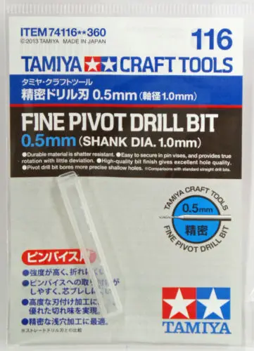 Tamiya 74116 Craft Tools Shank Dia 1.0mm Fine Pivot Drill Bit 0.5mm 