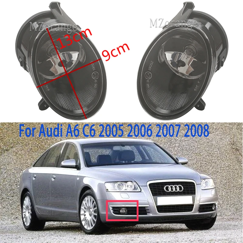 Туман светильник s для Audi A6 C6 туман 2005 2008 головной спереди противотуманной фары