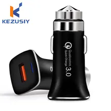 KEZUSIY мини USB Автомобильное зарядное устройство адаптер 3A автомобильное USB зарядное устройство мобильный телефон двойной USB Автомобильное зарядное устройство автоматическая зарядка для iPhone samsung