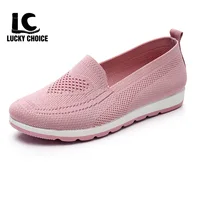 Women Casual Shoes Light Sneakers Breathable Mesh Summer knitted Vulcanized Shoes Plus Size woman flats Shoes Flying net shoes 1