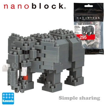 

NEW NANOBLOCK African Elephant 2- Nano Block Micro-Sized Building Blocks NBC-295