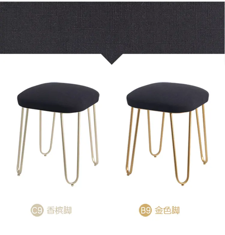 European dressing stool modern simple pastoral dressing stool fashion American iron creative furniture bedroom tea table stool