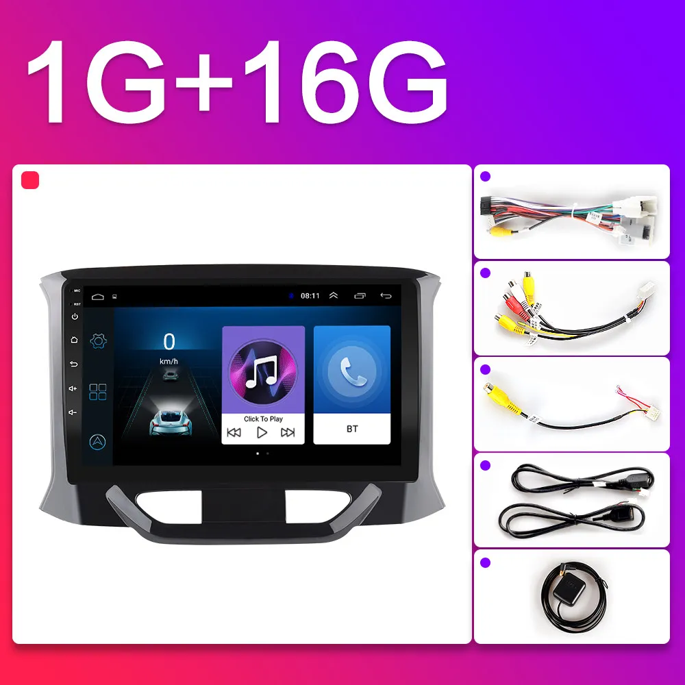 Автомобильный gps 32G rom для LADA X ray Xray автомобильный Радио Мультимедиа Видео плеер навигация gps Android 8,1 GO 2din - Цвет: WIFI-1G-16G