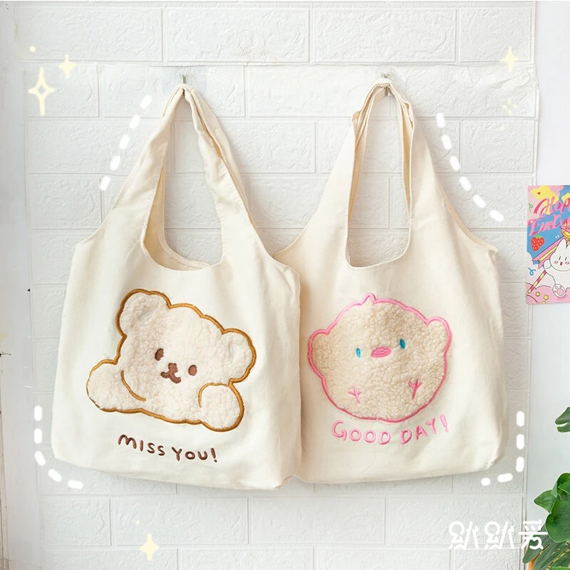 

Canvas Shoulder Bag Women Cartoon Embroidery Large Capacity Book Storage Bags for Student Ins Fashion Cute Shopping Bags Female