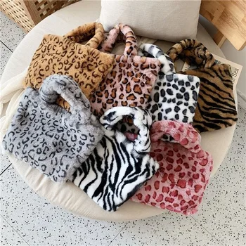 

Small Handbags for Women Fashion Leopard Print Crossbody Bag Lady Personality Zebra Pattern Chain Totes Female Soft Top-handle