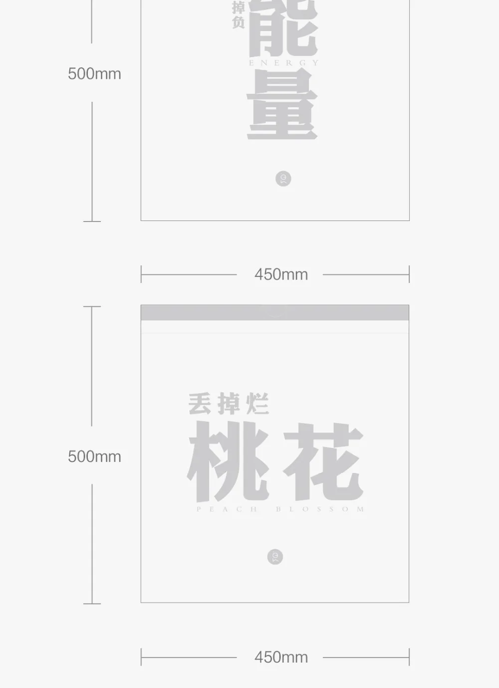 30 шт./рулон Xiaomi завязывающаяся сумка для мусора большой емкости плотный материал предотвращает утечку мешок для мусора бытовой пластиковый мешок для мусора