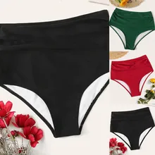 Бикини женское бикини с высокой талией плавки Плавки пляжные шорты стрейч шорты купальный костюм женский бикини набор бикини#7