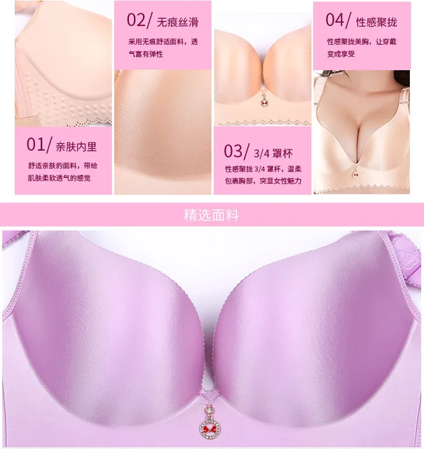 Dido Women Underwear Breathable Bra Front Clasp Moisture-wicking Bra Cotton  Lingerie Non-slip Design