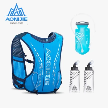 

AONIJIE C9105 Ultra Vest 5L Hydration Backpack Cute Drawing Pack Bag Children Running Cross-country Backpack For 6 to 12 Years
