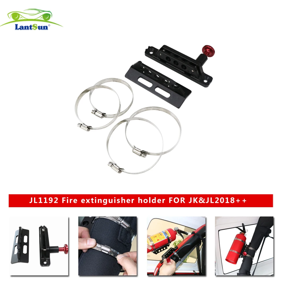 

1 шт., Алюминиевый быстросъемный кронштейн для огнетушителя JE EP JK 2007-2017 JL2018 + JL1192
