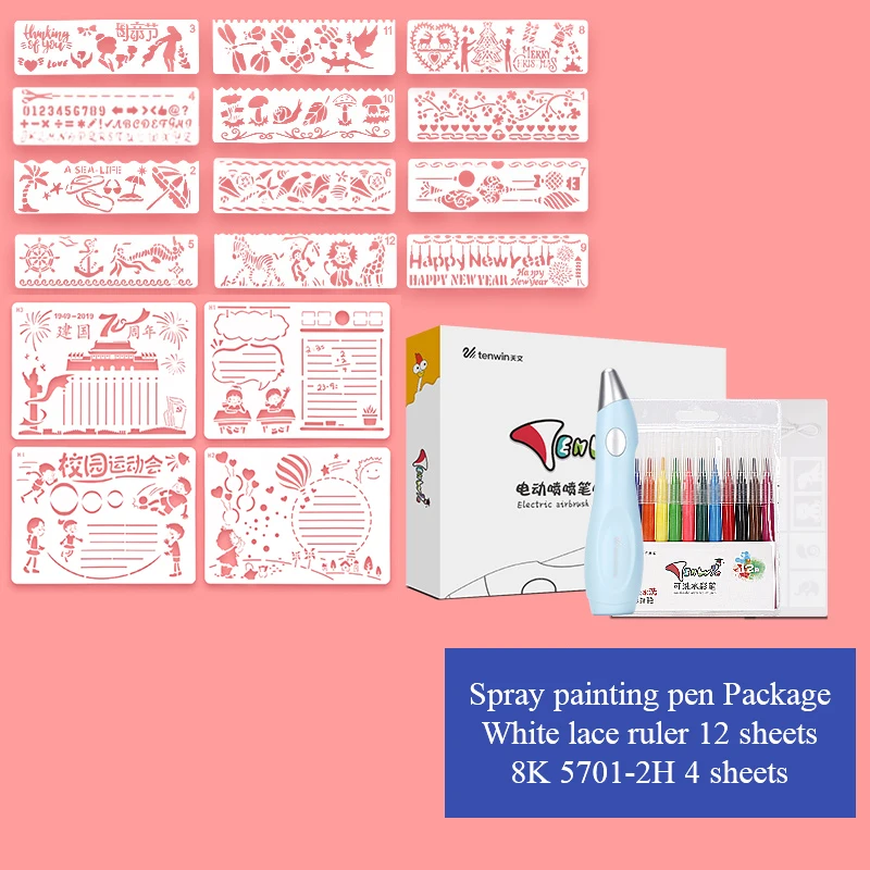 Pen-ruler-8k5701-2H Tenwin Многофункциональный ученик начальной школы ручная копия Шаблон Рисунок полый кружевной линейка детская художественная доска артефакт - Цвет: Pen-ruler-8k5701-2H