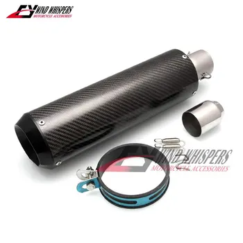 

51mm Modified motorcycle carbon fibre exhaust pipe Fits For CBR600 F4 F5 CBR1000 R1 R6 ZX-6R 636 ZX-10R GSXR600 750 1000 Racing